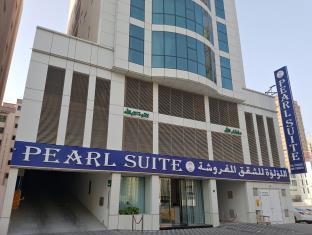Pearl Suites มานามา ภายนอก รูปภาพ